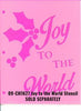 Joy to the World Pattern