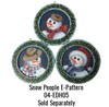 Solid Round Infinity Ornament - 20 Pack