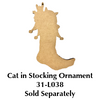 Meow-y Dog-mas Ornaments E-Pattern by Chris Haughey