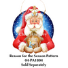 Reason for the Season Ornament Bundle PA1804