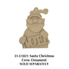 Christmas Crew Ornaments Pattern by Chris Haughey
