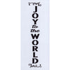 Joy to the World Skinny Stencil