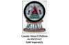 2 pc. 6" Snowglobe Ornament
