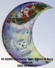 10" Crescent Moon Plaque