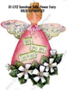 Sunshine Sally Ornament Pattern