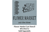 Flower Market Cart Pattern by Chris Haughey
