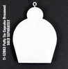 North Pole Notables E-Pattern