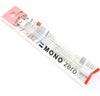 Mono Zero Precision Eraser Refill