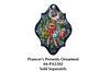 6-1/4" Elizabeth Vertical  Ornament
