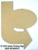 Bunny Trail Parking Sign Pattern by Chris Haughey