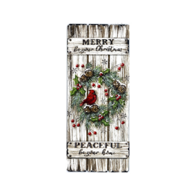 Merry Be Your Christmas Pattern by Chris Haughey