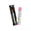 Mono Zero Eraser Set
