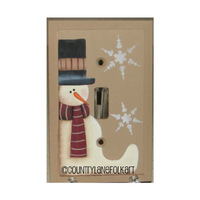Frosty Switch Plate Cover E-Pattern