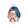 Merry 25th Ornament Pattern by Chris Haughey