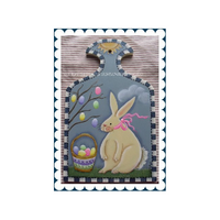 The Egg Tree E-Pattern