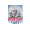 Tulip The Cow E-Pattern
