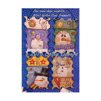 Winter Stamp Ornaments E-Pattern