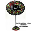 Christmas Script Words Stencil