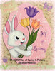 11-1/2" Henry Plaque
