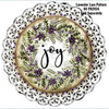 11-1/2" Round Lace Plaque