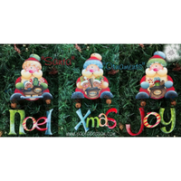 Santa Ornaments E-Pattern By Paola Bassan