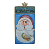 Christmas Hope E-pattern by Sandy Le Flore