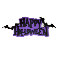 8" Happy Halloween