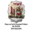 6-1/8" William Ornament