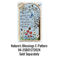 14" Medium Garden Gate Plaque