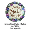 12" Round Value Plaque