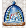 Glory to God Ornament E-Pattern