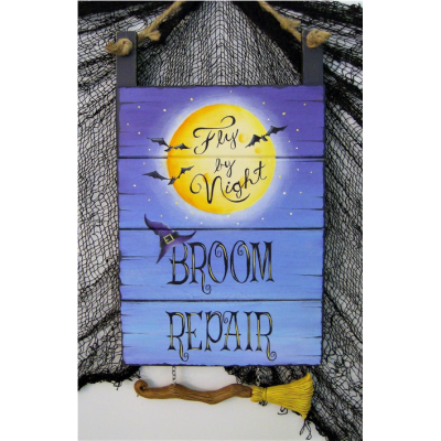 Broom Repair Sign E-Pattern By Linda Hollander