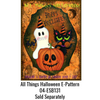 11-1/2" Henry Plaque