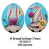 4" Oval Egg Ornament