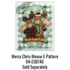 11-1/2" Henry Plaque