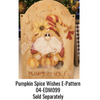 12-1/4 in. Tombstone Plaque