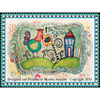 Rise and Shine Tray E-Pattern