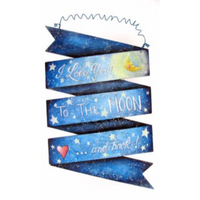 To the Moon E-Pattern