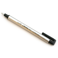 Mono Zero Eraser