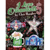 I Love Ornaments 5 Ornament Bundle
