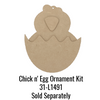 Easter Ornies E-Pattern by Chris Haughey