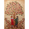 The Tree of Life E-Pattern