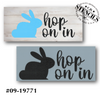 Hop On In Stencil