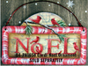 Rounded Arch Ornament