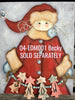 8" x 10"  Rectangle Plaque