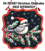 Square Bracket Ornament