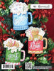 I Love Ornaments 5 Ornament Bundle