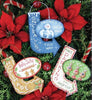 I Love Ornaments 5 Ornament Bundle