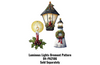 Luminous Lights Lantern Ornament