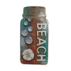 Beach Jar E-Pattern